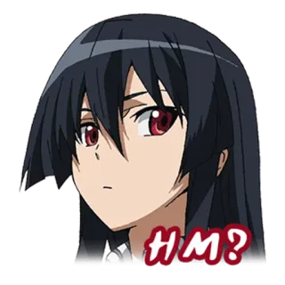 😗 HM? anime, question, hm, doubt, confused, portrait telegram sticker