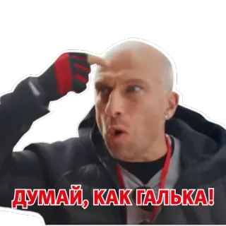 MTS_ads_best telegram stickers