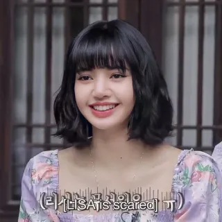 🐁 Lisa (리)[LISA is scared] ㅠ kpop, lisa, blackpink, asustado, expresión whatsapp sticker