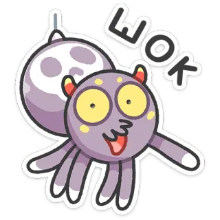 😱 WOK desenho animado, monstro, roxo, adesivo, alienígena, olhos whatsapp sticker