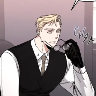 😞 снял man, gloves, glasses, tie, vest telegram sticker