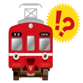 ⁉ LOCAL trem, locomotiva, ferrovia, transporte, trem regional telegram sticker