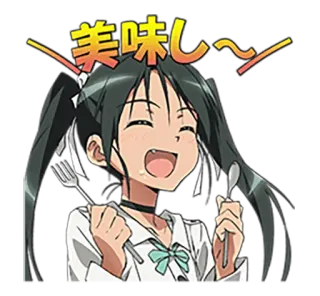 🍴 美味しい～ Anime, Meisje, Vork, Lepel, Heerlijk, Eten whatsapp sticker