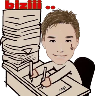 🤓 biziiii... beschäftigt, Arbeit, Büro, Schreibtisch, Papiere, müde, Job telegram sticker