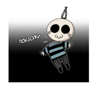 😊 ПОКАСИКИ boneca, fofo, desenho animado, assustador, sinistro telegram sticker