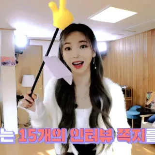 🎞 는 15개의 인터뷰 쪽지 를 telegram sticker