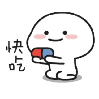 @hanyafatur's kang pack Vol.3 telegram stickers