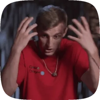 🤯 telegram sticker