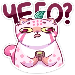 ❓ YEEEO? kot, naklejka, różowy, słodki, zwierzę, śmieszny whatsapp sticker