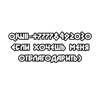 Бандиты из Сталкера telegram stickers