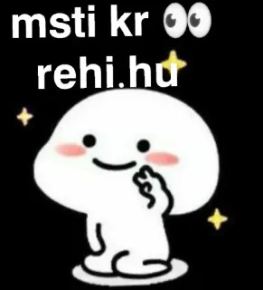 ✌️ msti kr
rehi.hu mono, dibujos animados, brillo, ojos, feliz, personaje telegram sticker