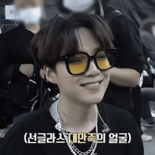 🎸 (선글라스 대만족의 얼굴) человек, солнцезащитные очки, корейский, улыбка, очки, очки whatsapp sticker