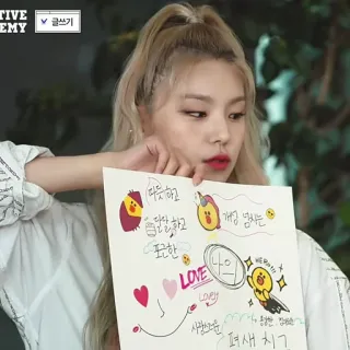 💐 따뜻하고, 솔직하고, 포근한, 개성 넘치는, (나의) Lovely, 사랑스러울, 깜찍한 황금 병아리 coreano, carino, animali, pulcino, giallo, cuori, positivo, scritto a mano, amore whatsapp sticker