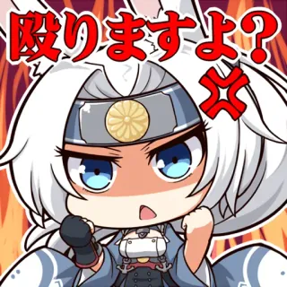 😡 怒りますよ? Animé, Colérique, Lapin, Kawaii whatsapp sticker