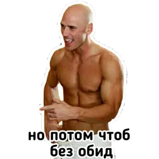 Johny Sins telegram stickers