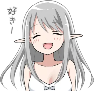 😊 好きー！ Anime, Fofo, Elfo, Garota, Kawaii whatsapp sticker