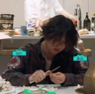 🧄 미트, 좋아 사람, 요리, 부엌, 칼, 음식, 실내 whatsapp sticker