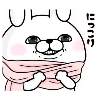 ☺️ にっこり うさぎ, かわいい, マフラー, 動物, 漫画, 幸せ telegram sticker