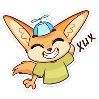 😁 XUX лиса, мультфильм, фенек, животное, милый, шляпа, улыбающийся telegram sticker