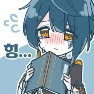 📎 힝... triste, piangere, coreano, libro, cartone animato, anime, lacrimoso whatsapp sticker