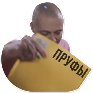 Oxxxymiron VS Слава КПСС (@savelifeua) telegram stickers
