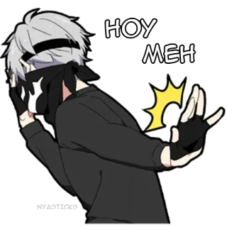 🙅‍♂️ HOY
MEH Anime, Meh, Hej, Kreskówka, Postać, Hiszpański, Gest telegram sticker