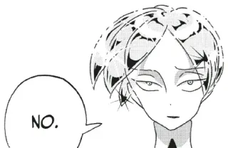 🙅‍♀ NO. Anime, Manga, Nein, Monochrom, Ausdruck, Dialog telegram sticker