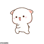 🏃 cute, animal, bear, cartoon, happy, walking telegram sticker