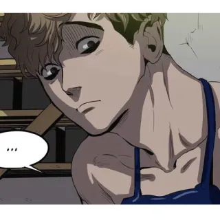 😕 ... telegram sticker
