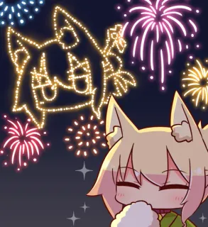 🎆 Anime, Fuegos artificiales, Kawaii, Chica gato, Celebración, Fiesta telegram sticker