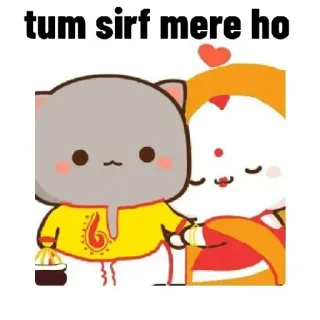 😌 tum sirf mere ho 愛, 関係, かわいい, カップル, 桃, ゴマ, 漫画, 愛情 whatsapp sticker