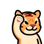 LIHKG Tiger | @Premium_Emojis_Telegram telegram emojis 👋