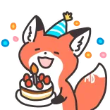 🍭 лиса, мультфильм, день рождения, торт, праздник, животное telegram sticker