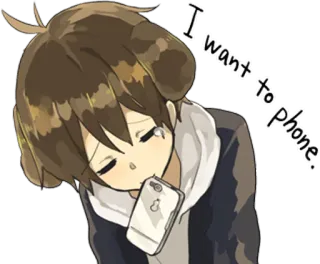 📱 I want to Phone. Anime, Sedih, Anak laki-laki, Telepon, Kartun telegram sticker