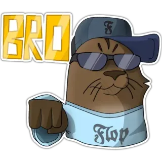 Большой Шлёпа @SHIT_SCIENCE telegram stickers