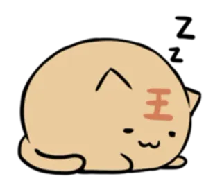 💤 王 chat, kawaii, animal, mignon, autocollant whatsapp sticker