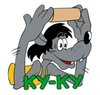 🙂 КУ-КУ Lupo dei cartoni animati, Cirillico, Cucù, Cartone animato russo telegram sticker