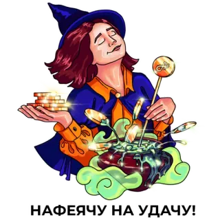 Alfiya telegram stickers