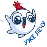 🚀 만화, 귀여운, 유령, 파티, 축하 telegram sticker