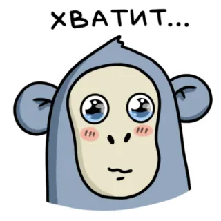 Обезьянка Mono telegram stickers