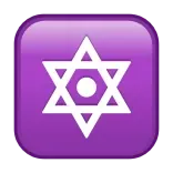 🔯