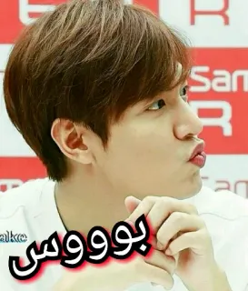 😘 بوسوس man, kiss, pucker up, korean, asian, person, face telegram sticker