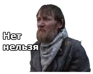 Кин-Дза-Дза :: @animesticks telegram stickers