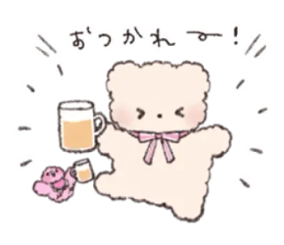 🎀 おつかれー! mignon, ours, bière, santé, fête, salutation whatsapp sticker