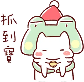 ❤️ 抓到寶 rana, gatto, natale, carino, abbraccio whatsapp sticker