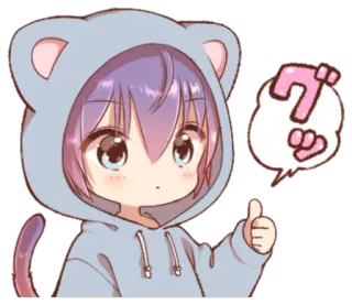 👍 グッ Anime, Dessin animé, Mignon, Fille, Pouce levé telegram sticker