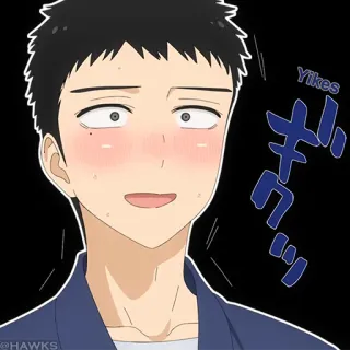 🎏 Yikes animé, gêné(e), aïe telegram sticker
