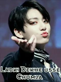 🤔 LADKI Dekhe USSE CHUMJA osoba, koreański, czarne włosy, słodki, powitanie, całowanie telegram sticker