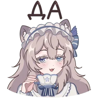 🍵 AA アニメ, 女の子, 猫耳, かわいい, お茶 telegram sticker