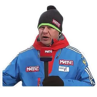 😳 МАТЧ! hombre, invierno, gorro, micrófono, ruso, reportero whatsapp sticker